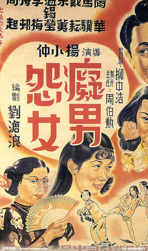 哪里能办柬埔寨护照